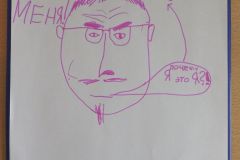 IMG_20250416_201217_449